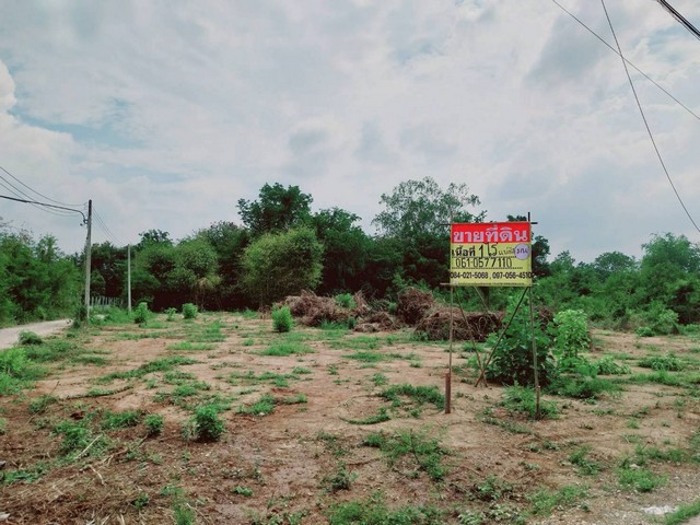 ขายที่ดิน แปลงสวย 1 ไร่ นครสวรรค์ตก ทำเลดีใจกลางเมืองนครสวรรค