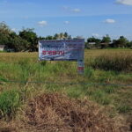 ที่ดิน 1-3-59.0 ไร่ ต.ขามทะเลสอ อ.ขามทะเลสอ จ.นครราชสีมา