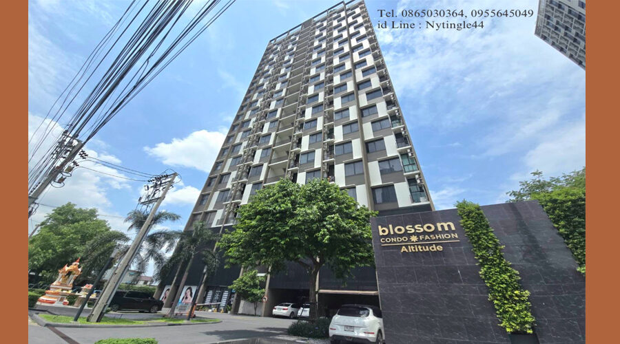 ขายคอนโดห้องมุมCondo @ Fashion Altitude