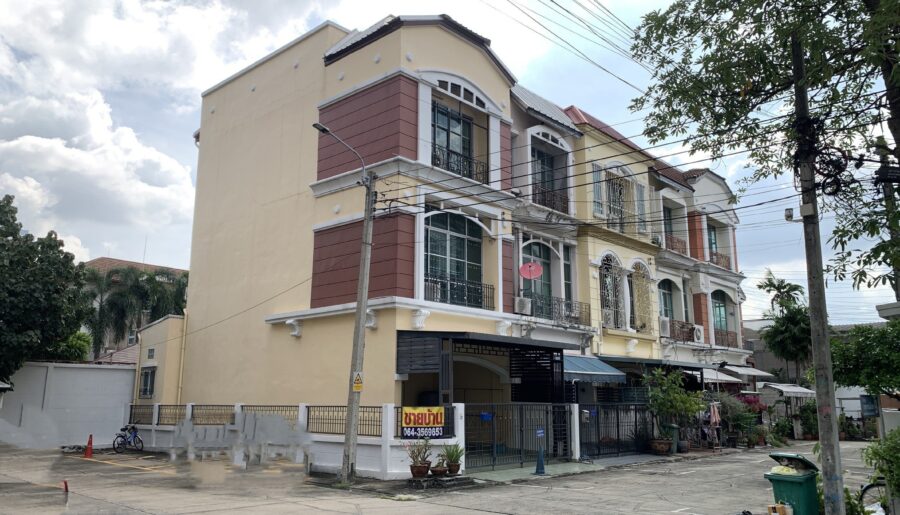 ทาวน์โฮม3ชั้นลาดพร้าว