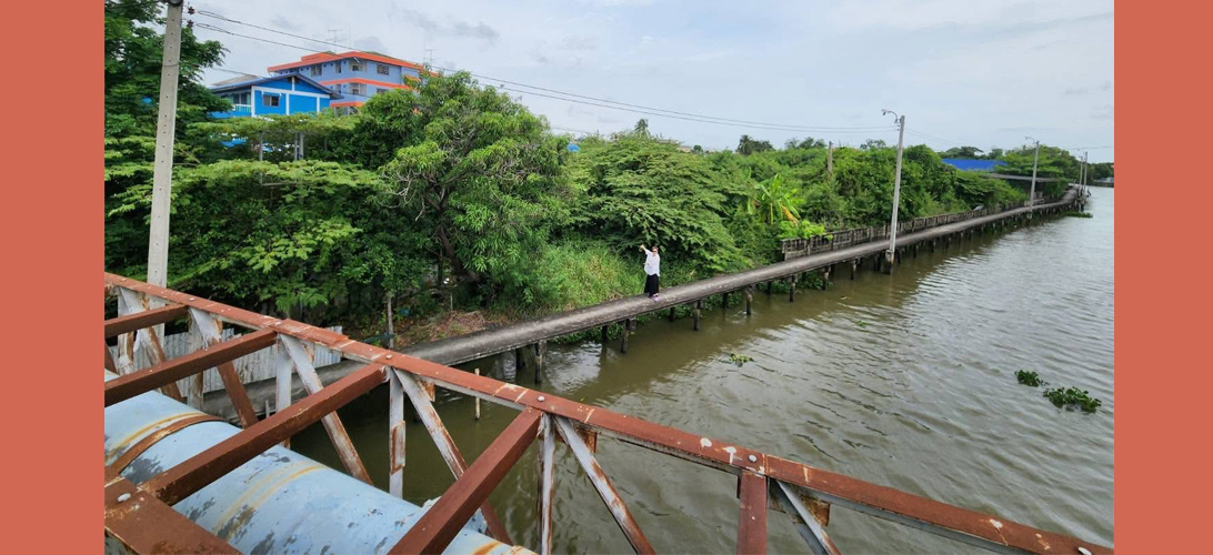 ที่ดินราคาถูกสมุทรปราการ
