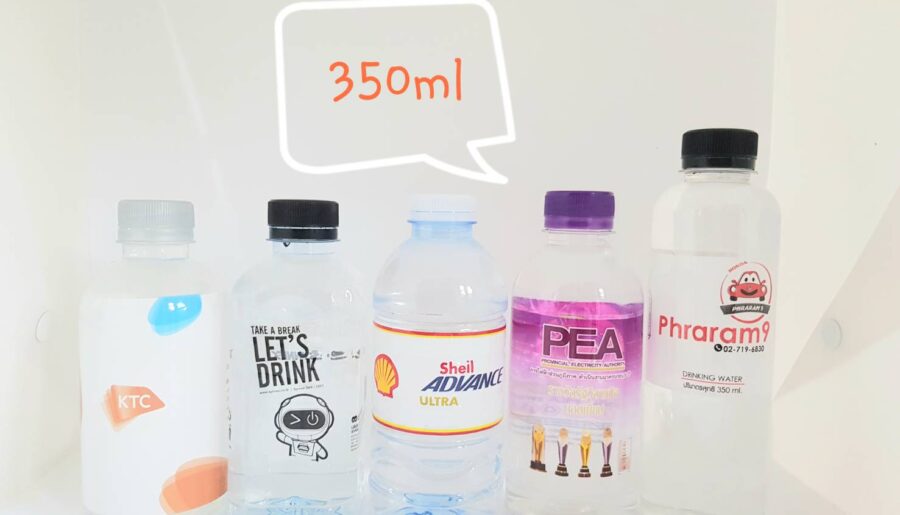 ผลิตน้ำดื่มยี่ห้อลูกค้าประหยัดต้นทุน