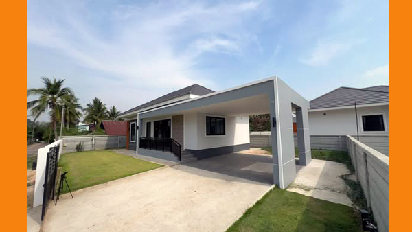 บ้านสวยอุบล