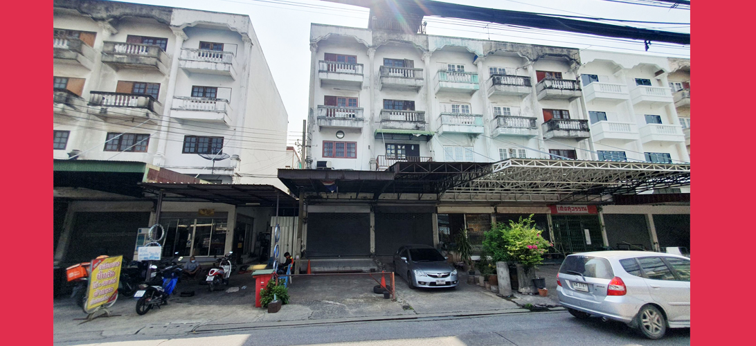 อาคารพาณิชย์มีนบุรี