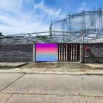 ที่ดินเกษตรนวมินทร์