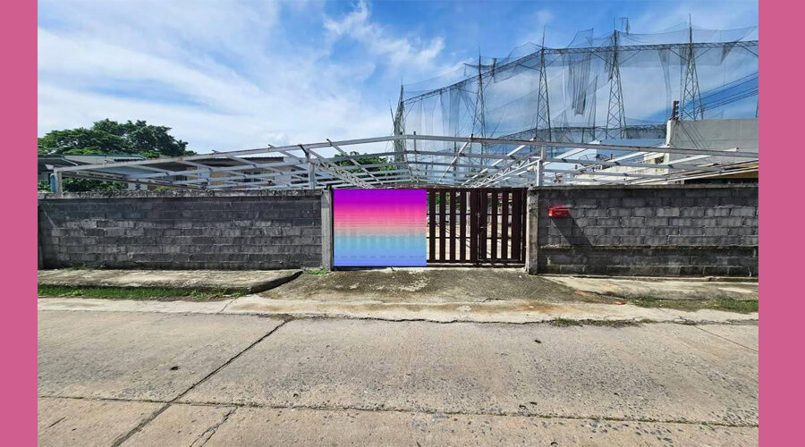 ที่ดินเกษตรนวมินทร์