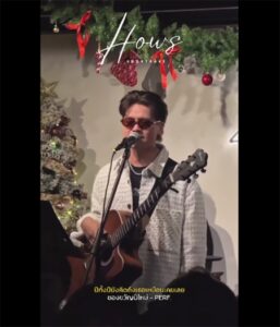 ประกาศ,บริการ,อุดรธานี ,อุดรธานี ,ร้านเหล้านั่งดึก ,บาร์เปิดเพลงยุค2000  ,ร้านฮิปฮอป R&B  ,K-POP / TRAP 