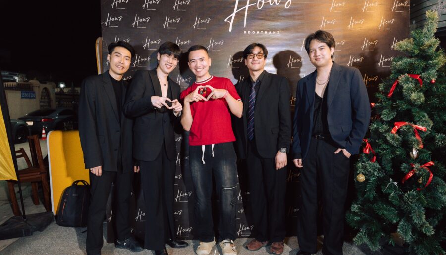 นั่งดึก มีดีเจ อุดรธานี