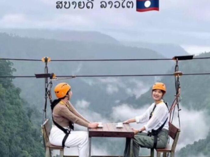 ทัวร์ลาวเหมาส่วนตัว 2569