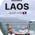 ทัวร์ลาว2569