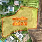 ที่ดินอำเภอเมืองสุพรรณบุรี