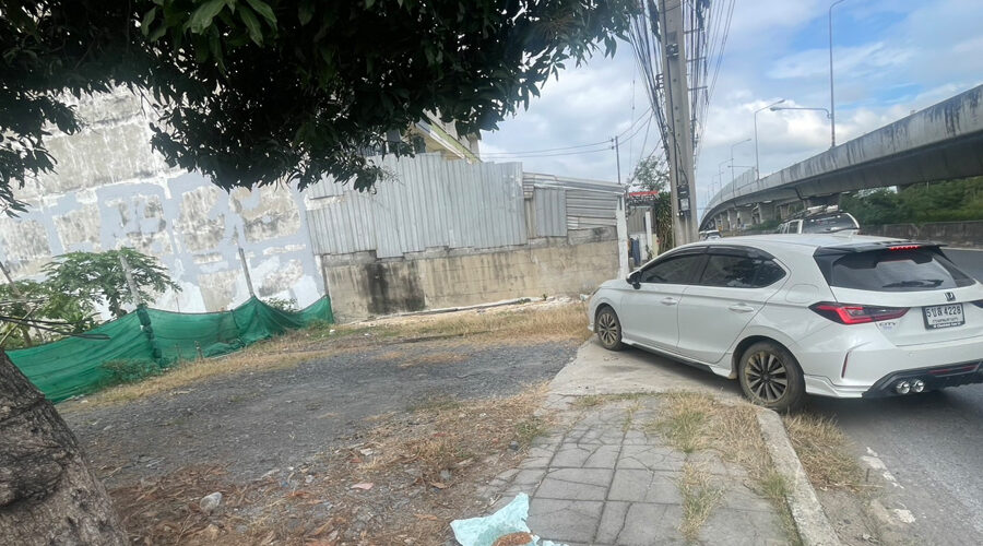 ที่ดินสาย5