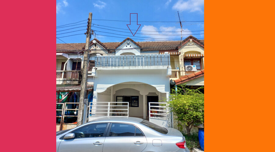 ทาวน์เฮ้าส์วิภาวดี ราคาคุ้มกว่าตลาด