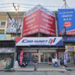 ร้านเปลี่ยนแบตเตอรี่ Toyota Vios